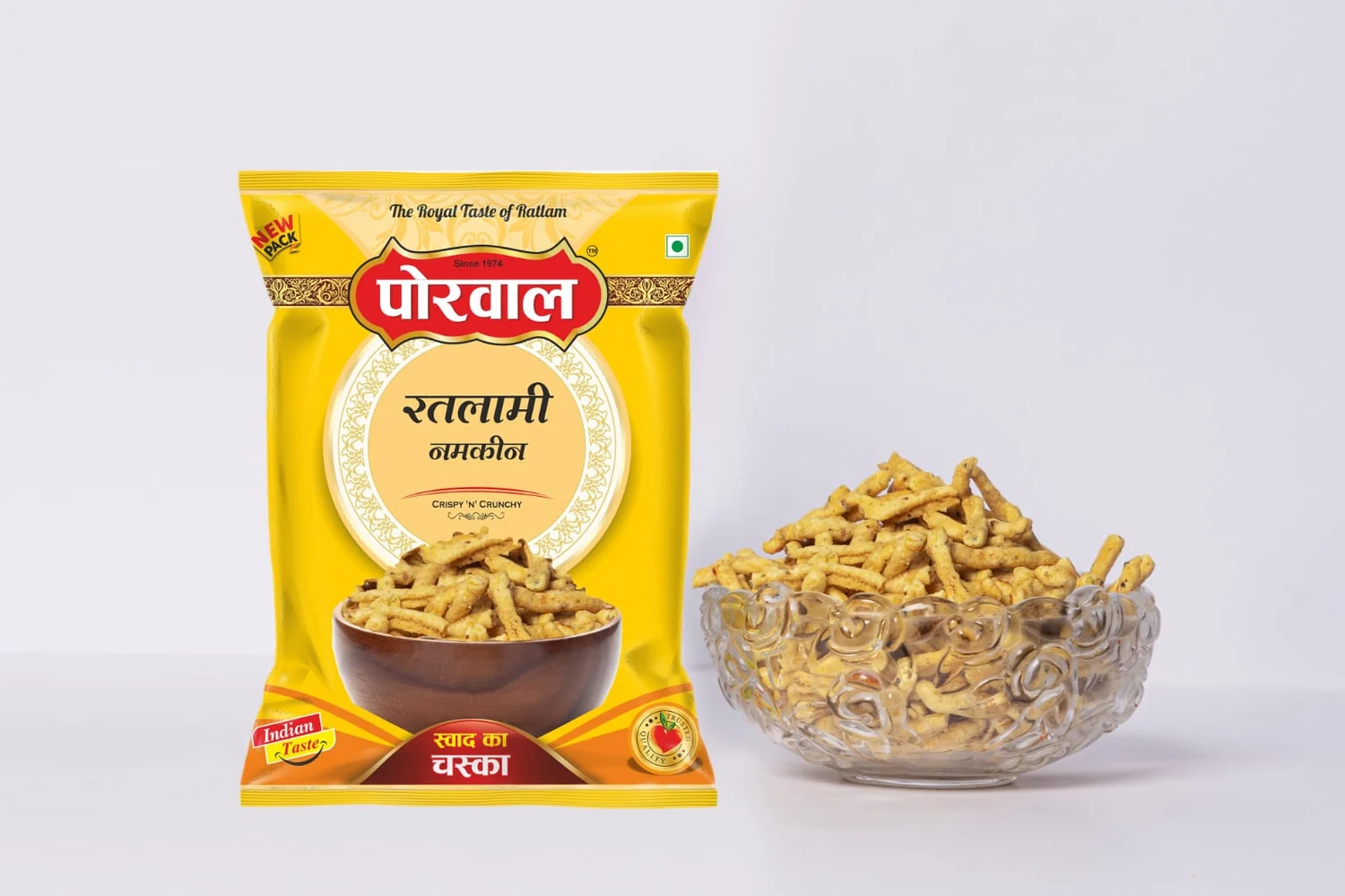 Porwal Ratlami sev pouch with a bowl of sev; Ratlam market example