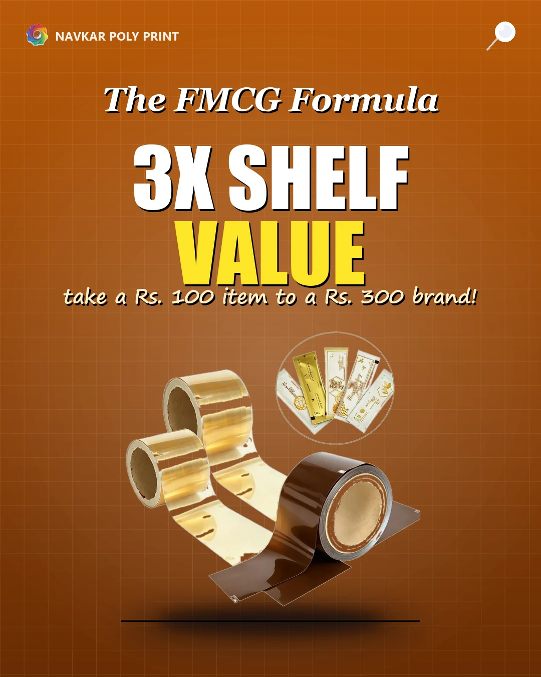 Amber marketing concept featuring gold and brown printed film rolls