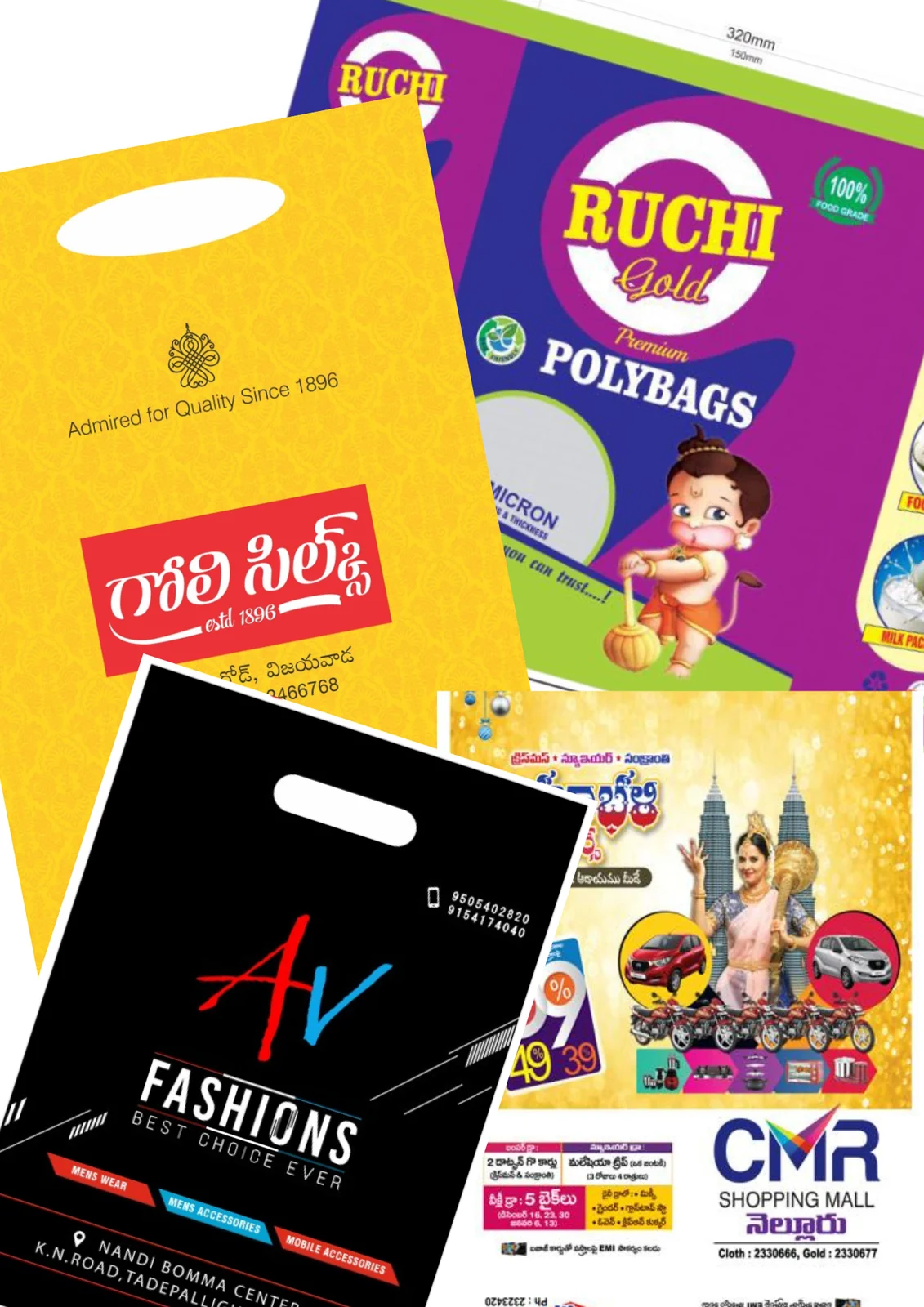 Printed retail carry-bag artwork in black yellow and purple